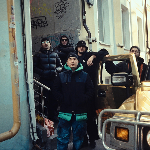 undefined album image