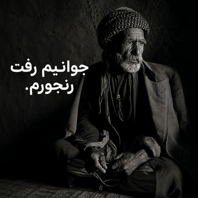 Mahali Star