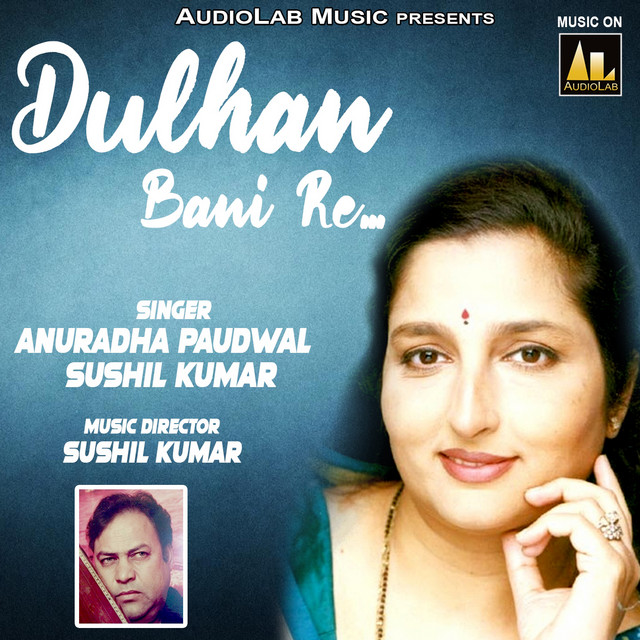 Dulhan Bani Re cover art