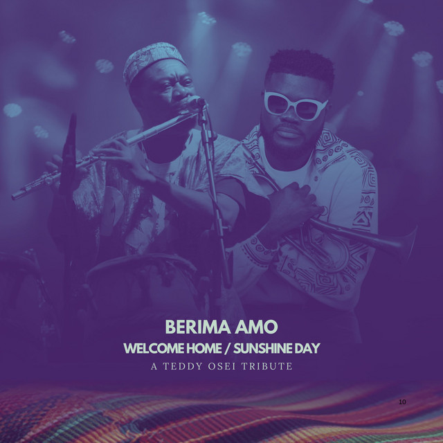undefined album image