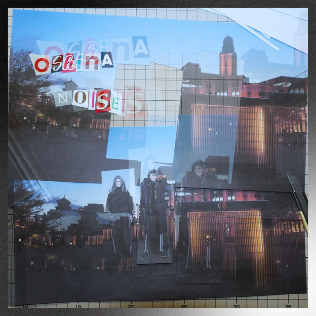 oshina
