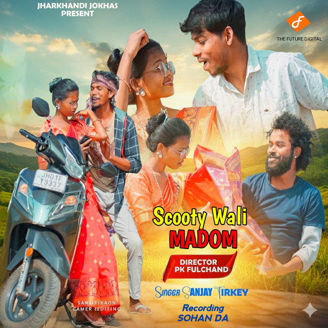 Scooty Wali Madom