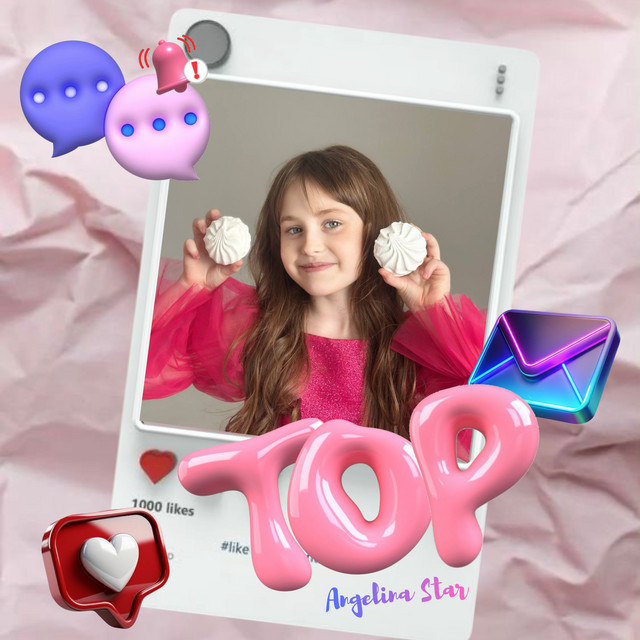 Обкладинка: ТОП — Angelina Star
