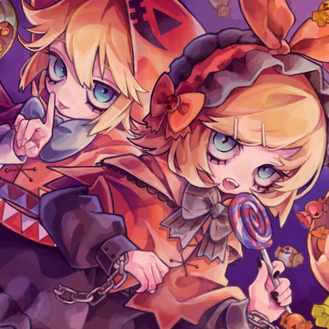 trick or treat