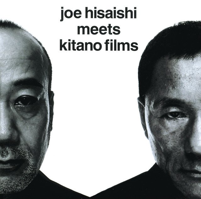 BROTHER（BROTHER） - song and lyrics by Joe Hisaishi | Spotify