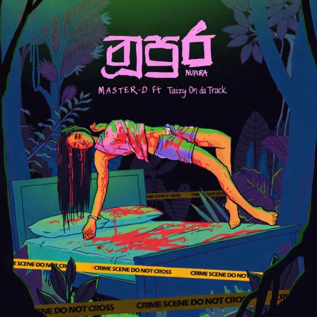 Nupura cover art