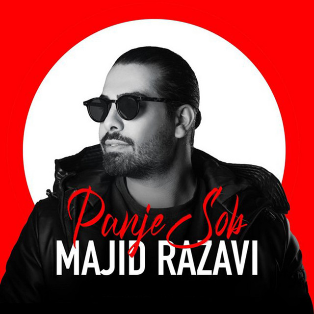 Majid Razavi