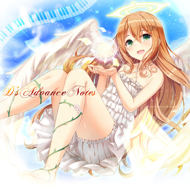 D's Advance Notes cover art