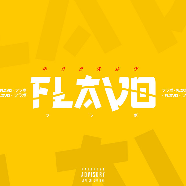 FLAVO cover art