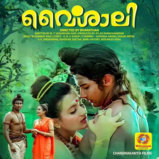 Vaishali (Original Motion Picture Soundtrack) cover art