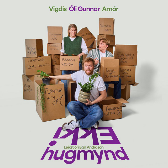 Leikhópurinn Ekki Hugmynd