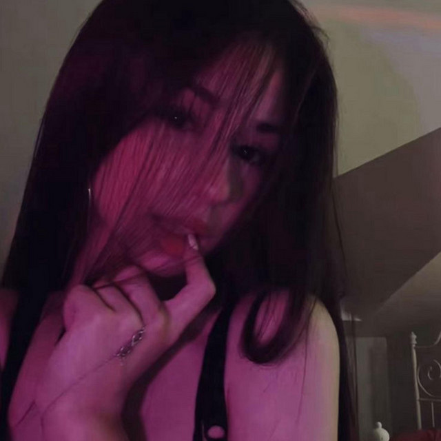Wine Pon You x Wine Pon You cover art
