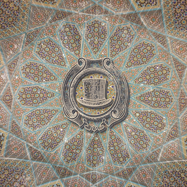 Ananda