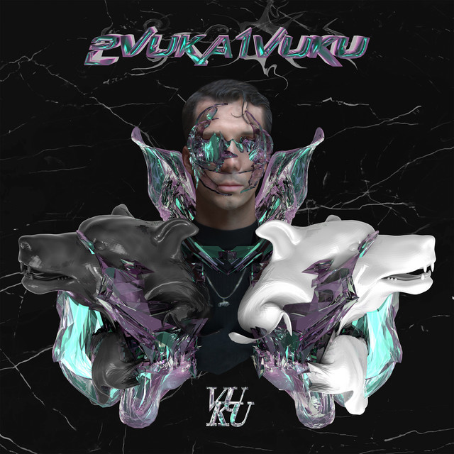 2 V U K A 1 V U K U cover art