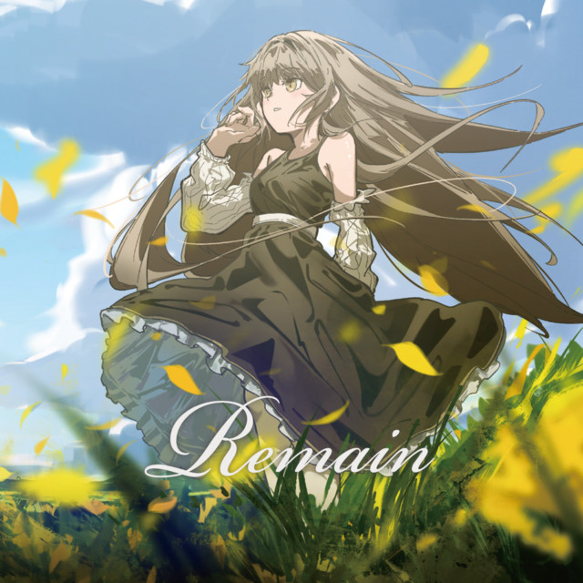 Remain cover art
