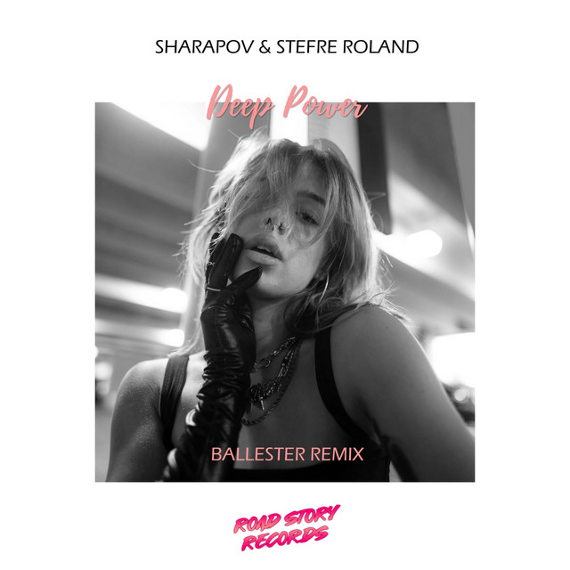 Обкладинка: Deep Power - Ballester Remix — Sharapov