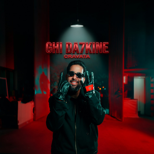 Cover du titre Ghi da7kine