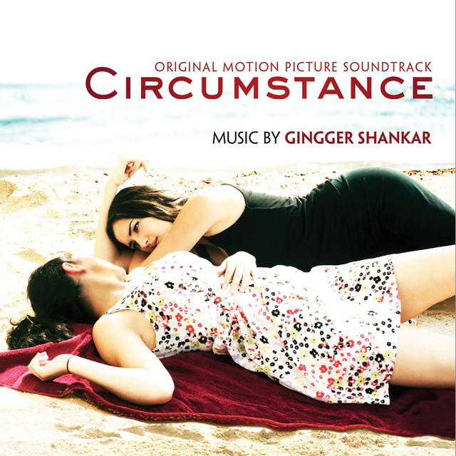 Circumstance cover art