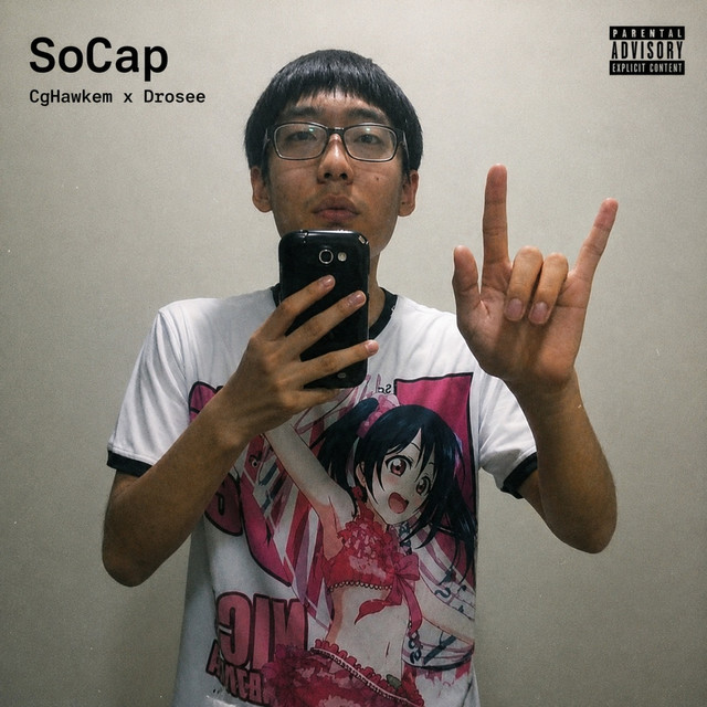 Drosee
