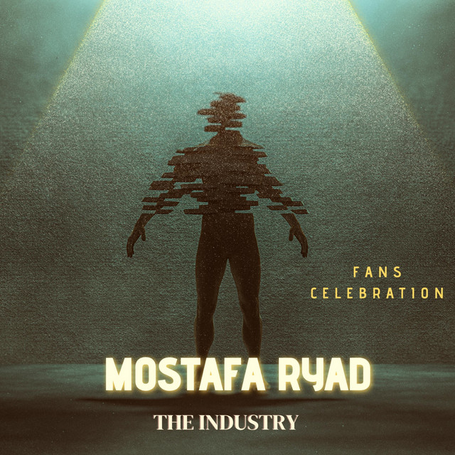 The Industry: Fans Celebration cover art
