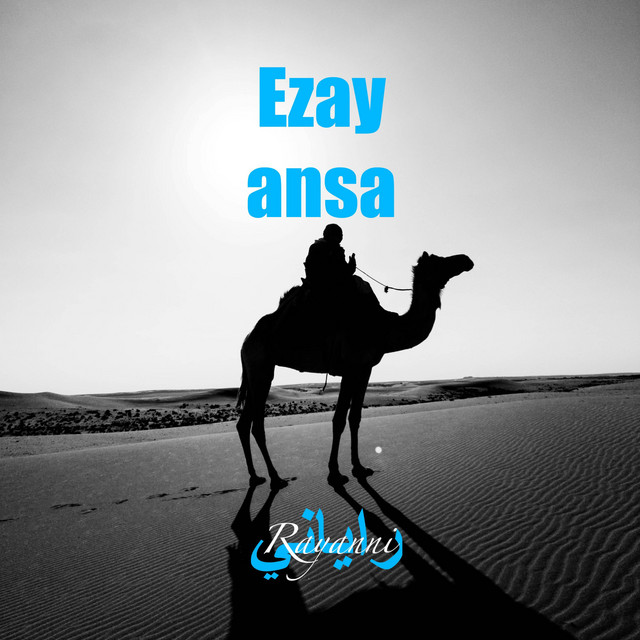ezay ansa