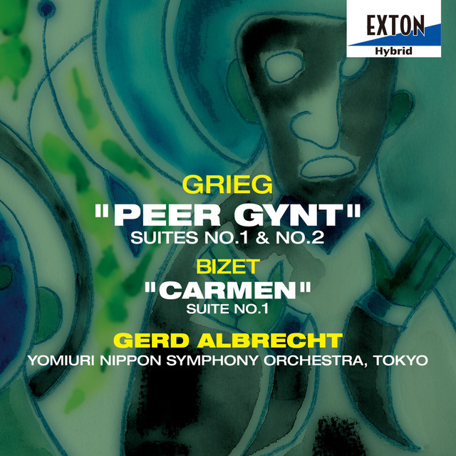 Gynt（ペール・ギュント）』 バレエDVD『Peer 【未開封】