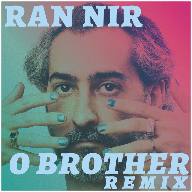 O Brother (Remix) cover