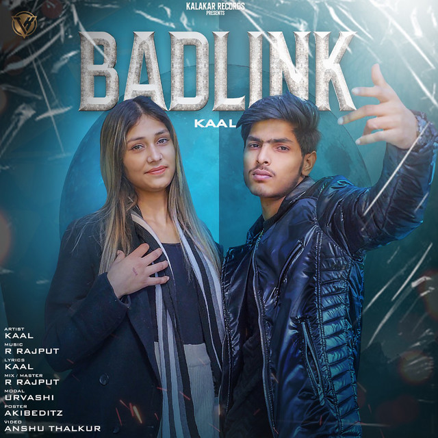 Bad Link cover