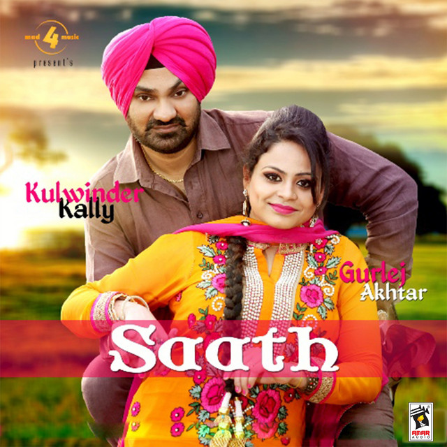Saath cover art