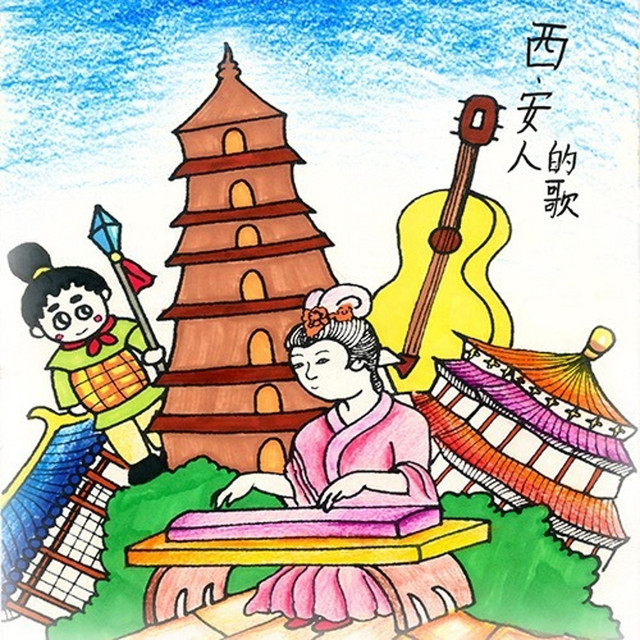 范炜与程渤智