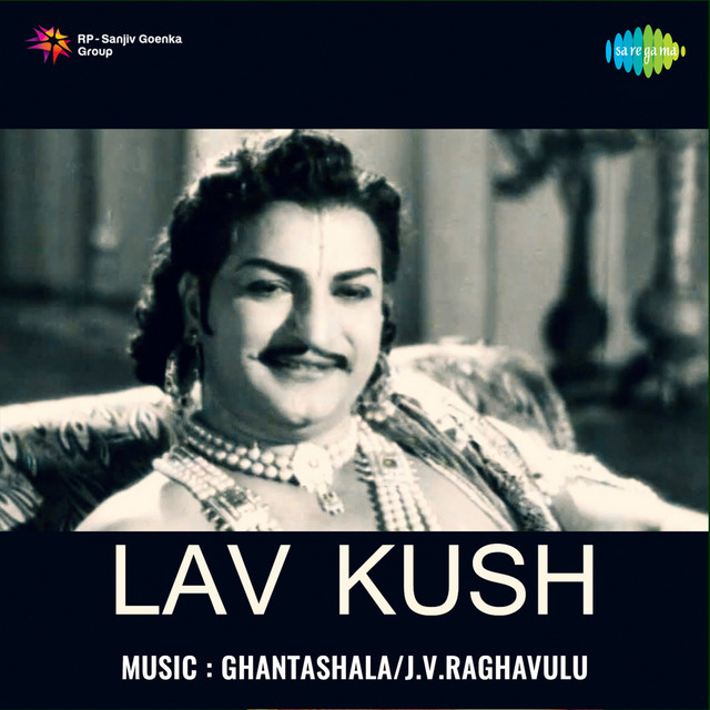 Lav Kush cover art