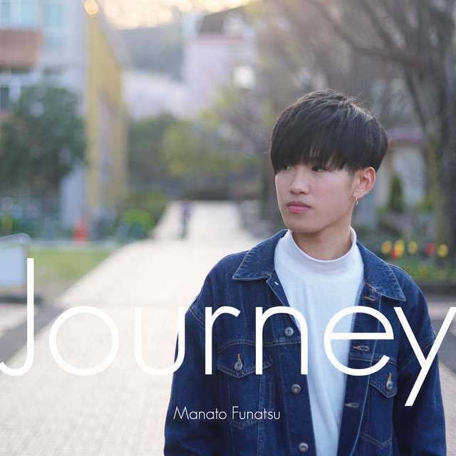Stay with me - song and lyrics by 舟津真翔 | Spotify