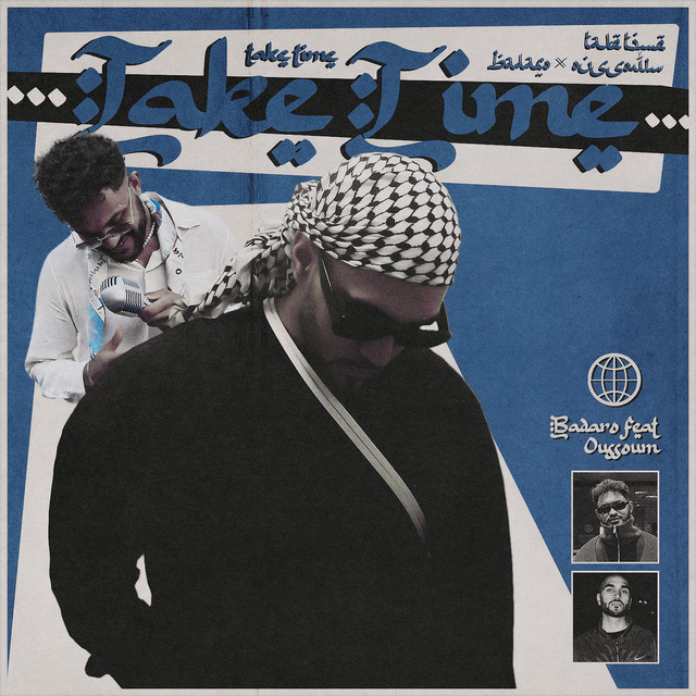 TAKE TIME cover art