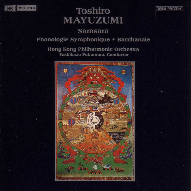 Bacchanale cover art