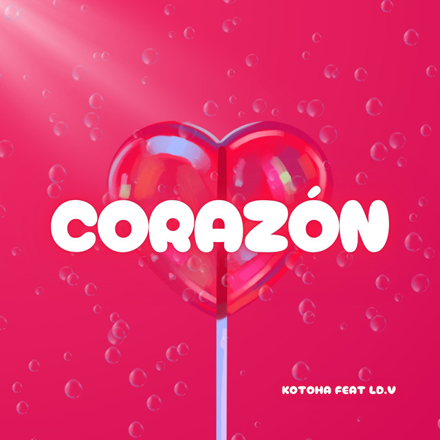 Corazon
