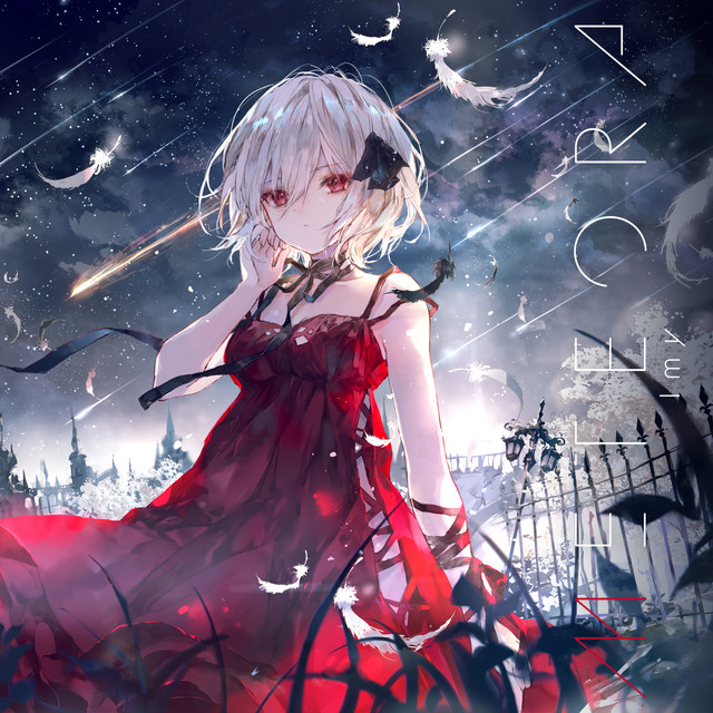 Meteora cover art
