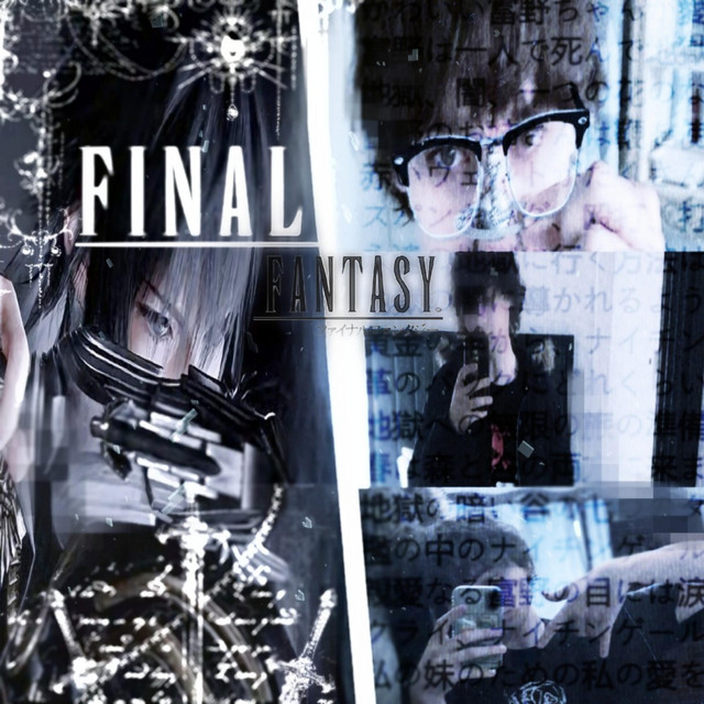 final fantasy cover art