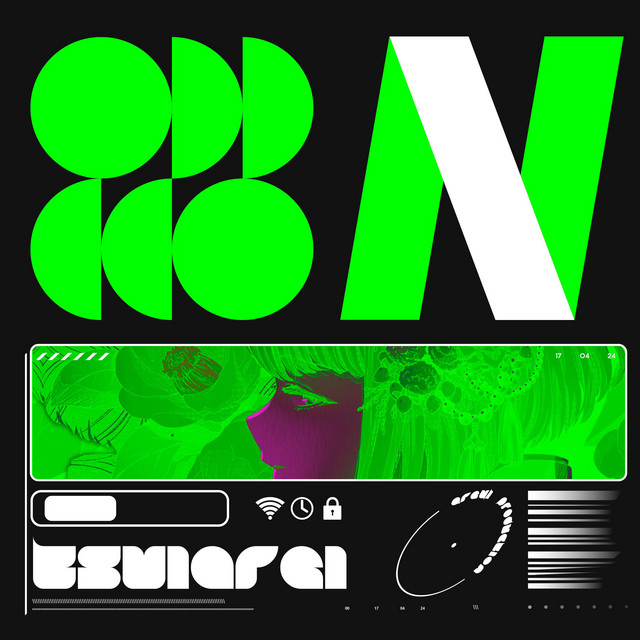 tsuiarei cover art
