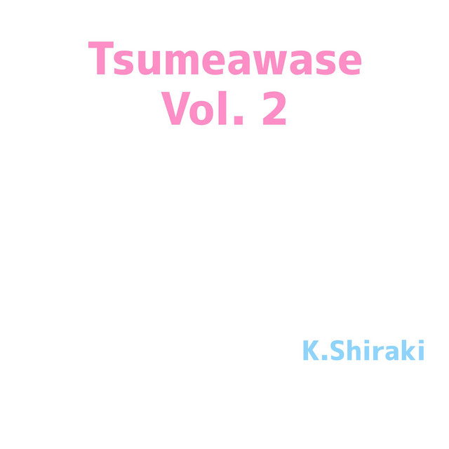 Tsumeawase Vol. 2 cover art