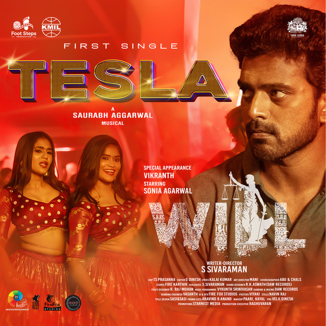 Tesla (From "WILL")