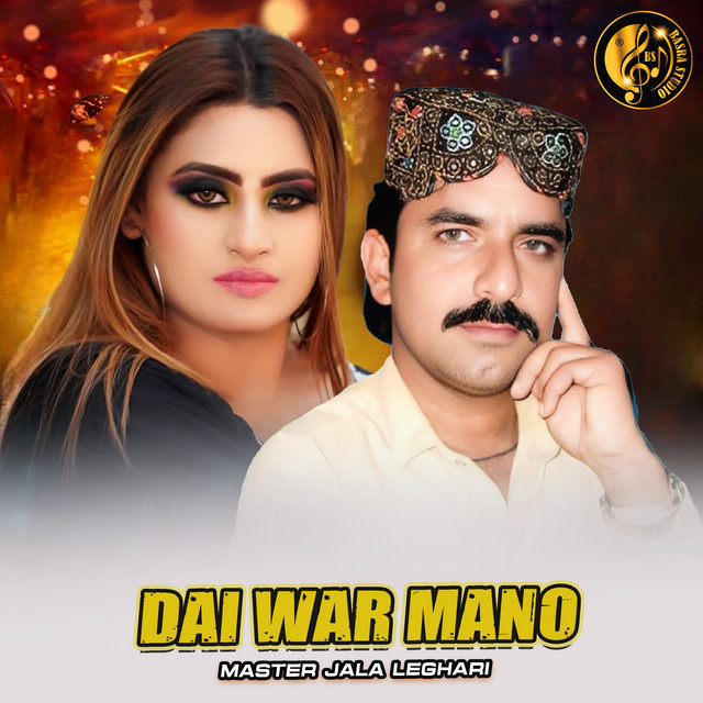 Master Jala Leghari | Spotify