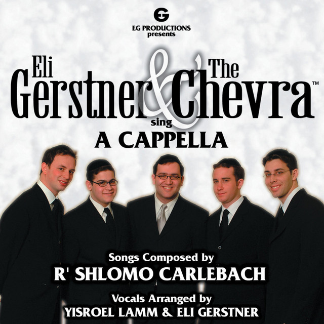 Eli Gerstner & the Chevra: Sing Acappella cover art