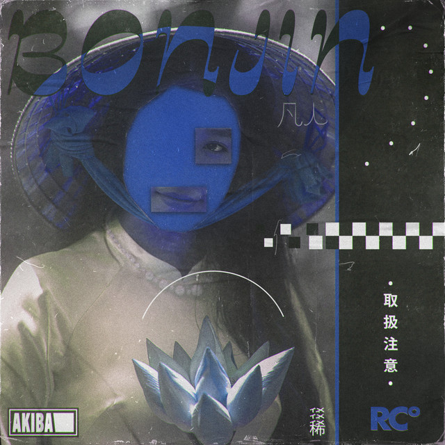Bonjin cover art
