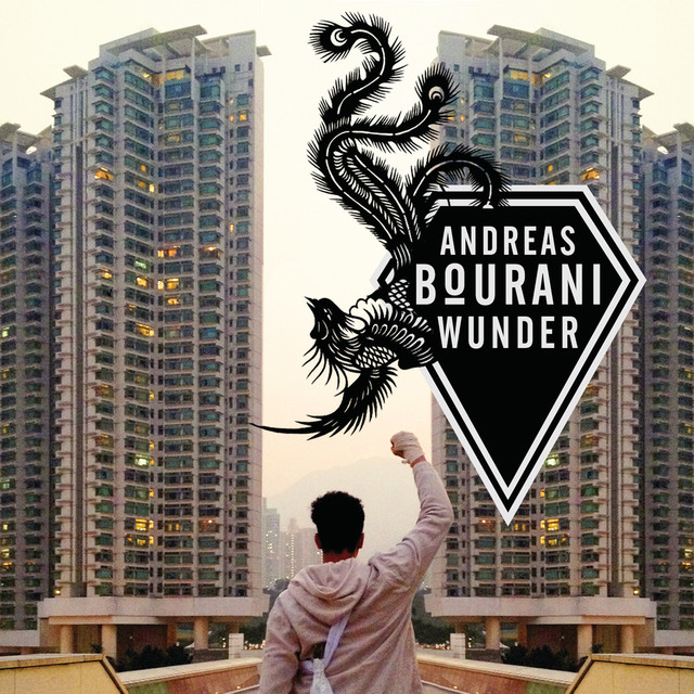 Wunder cover art