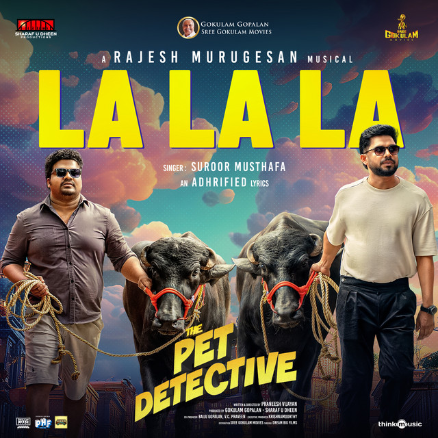 La La La - From "The Pet Detective"