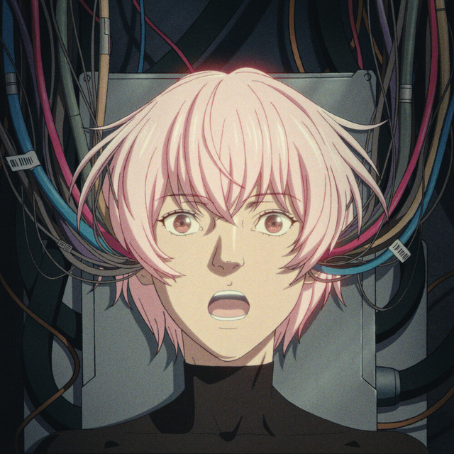 DATA cover art