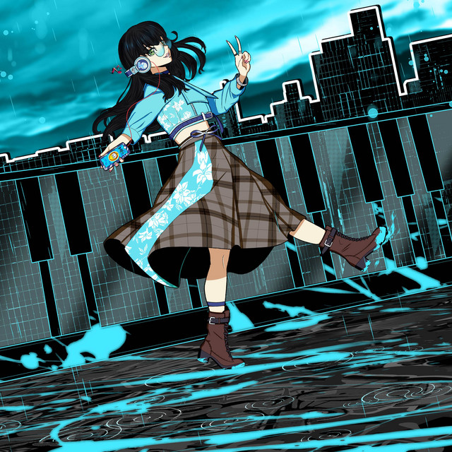 Shin Megami Lofi cover art