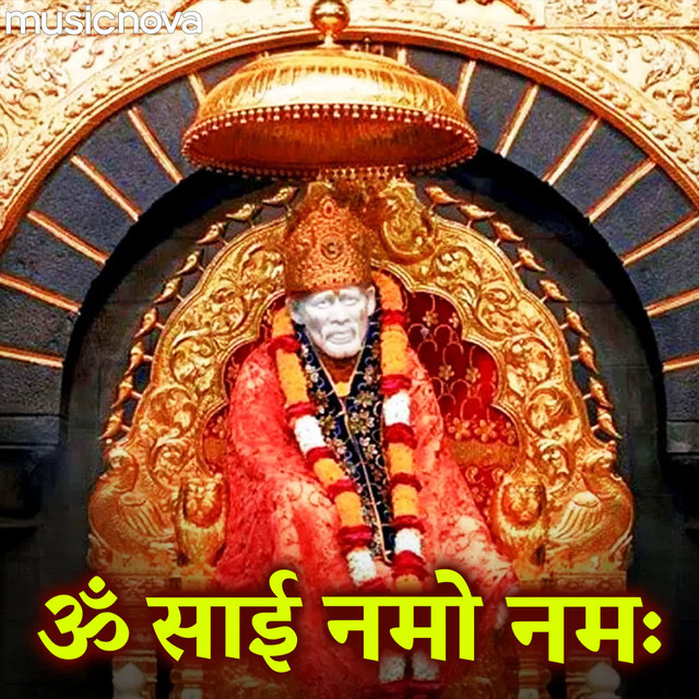 Lopita Mishra