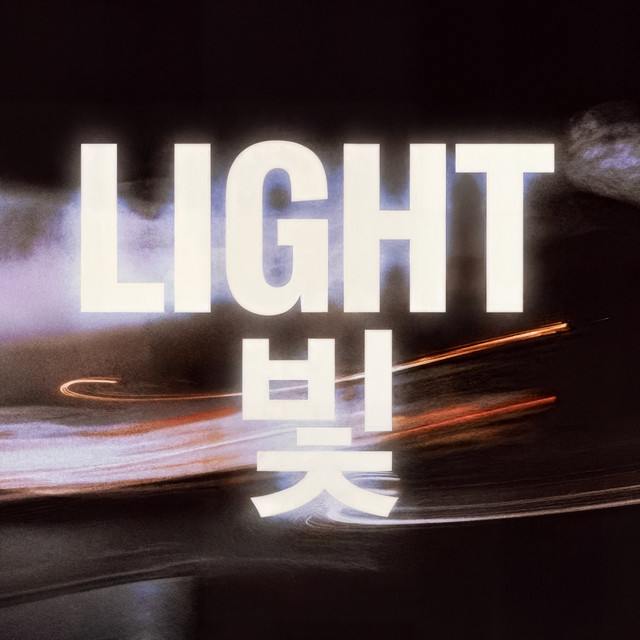 LIGHT