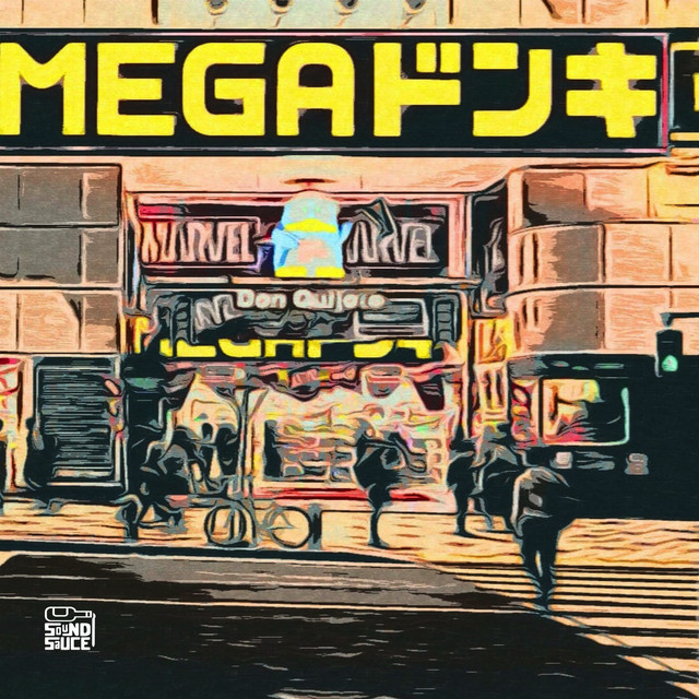 Mega - Single by The Echo Nexus | Spotify